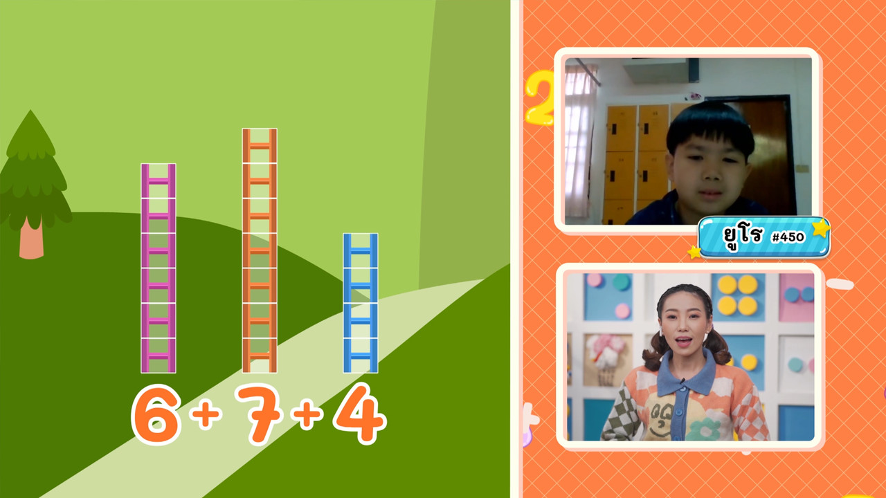 KidsSanook-650322-4