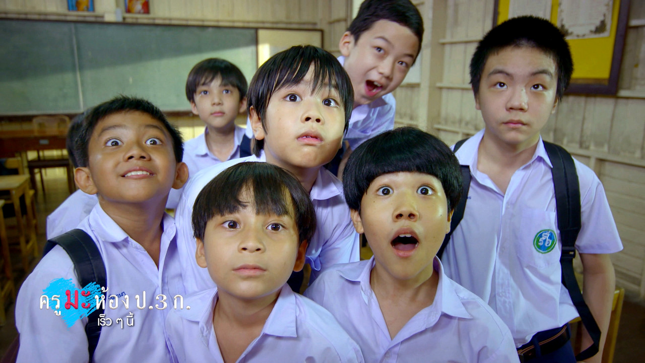 ็HaveANEWSDay-1-650218-21