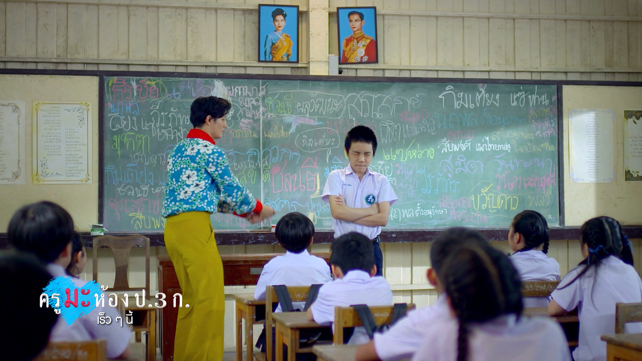 ็HaveANEWSDay-1-650218-22