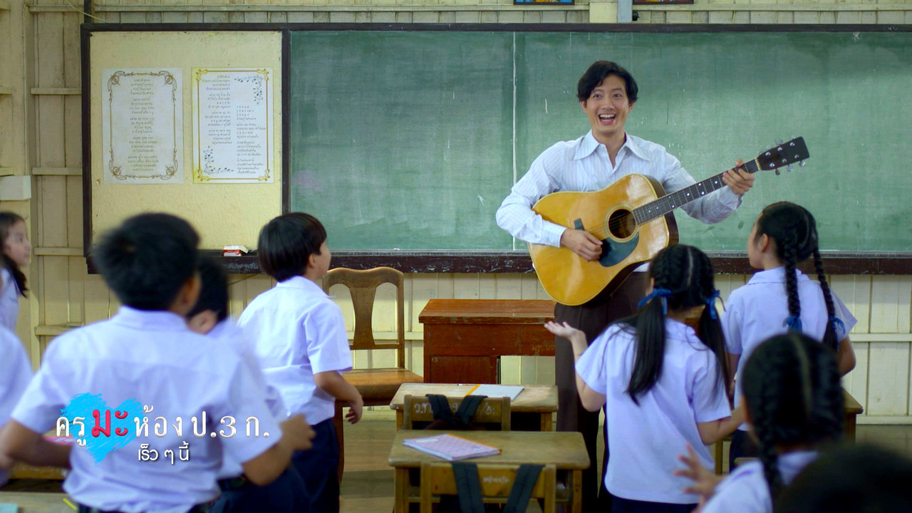 ็HaveANEWSDay-1-650218-29