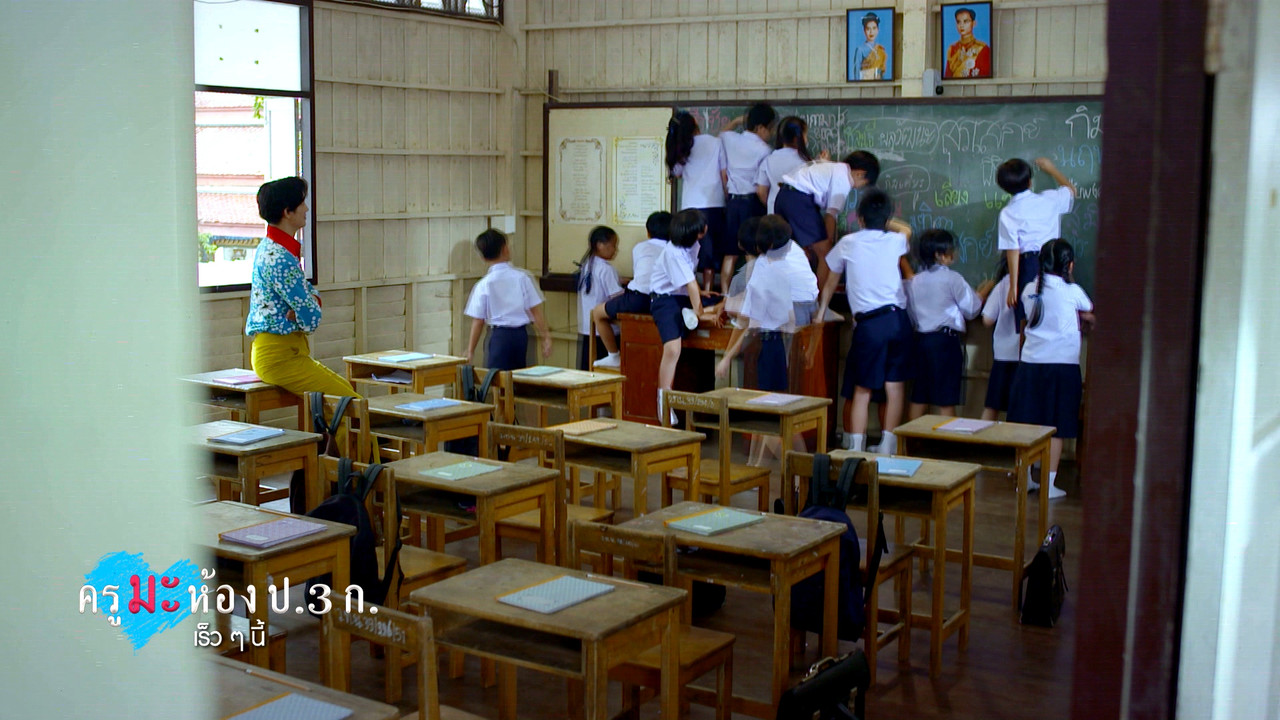 ็HaveANEWSDay-1-650218-25