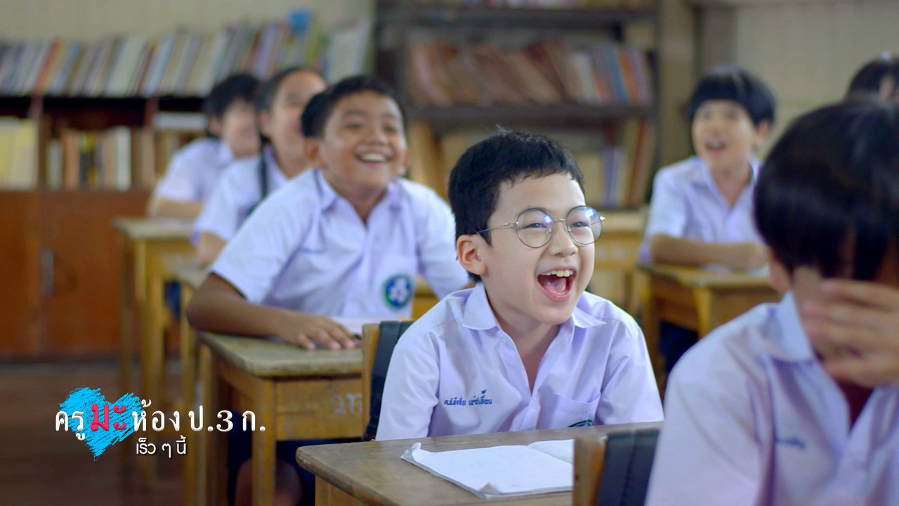 ็HaveANEWSDay-1-650218-24