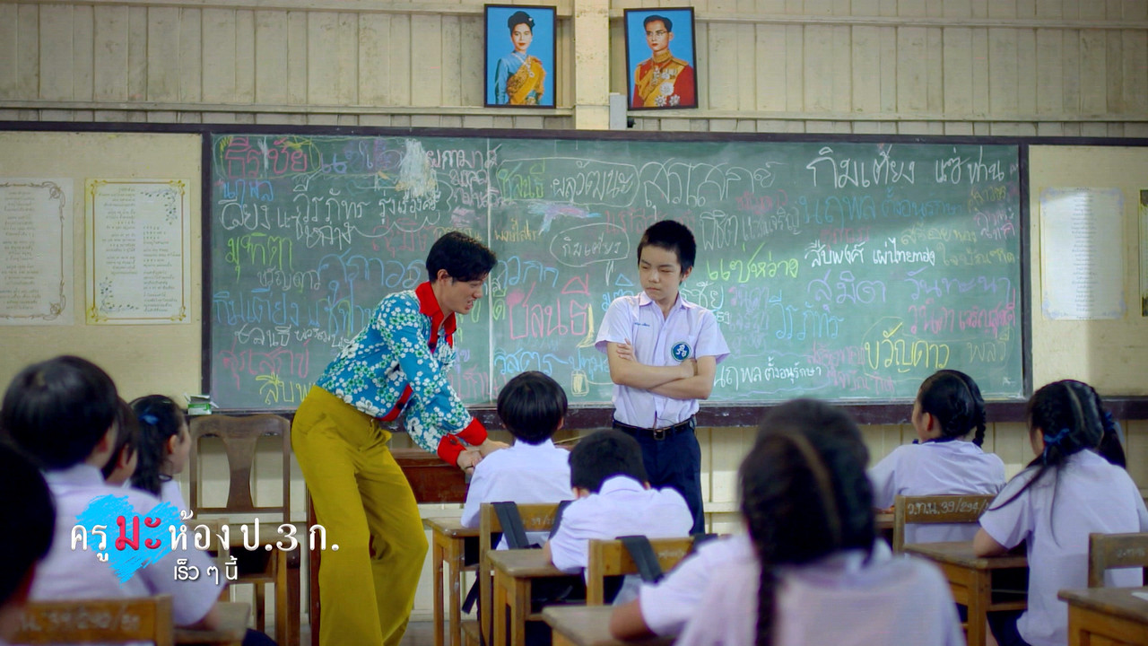 ็HaveANEWSDay-1-650218-23