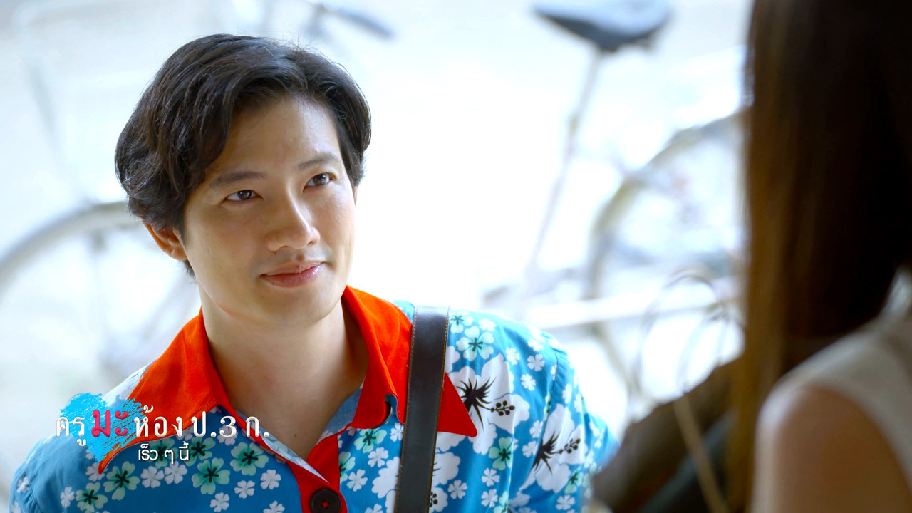 ็HaveANEWSDay-1-650218-20