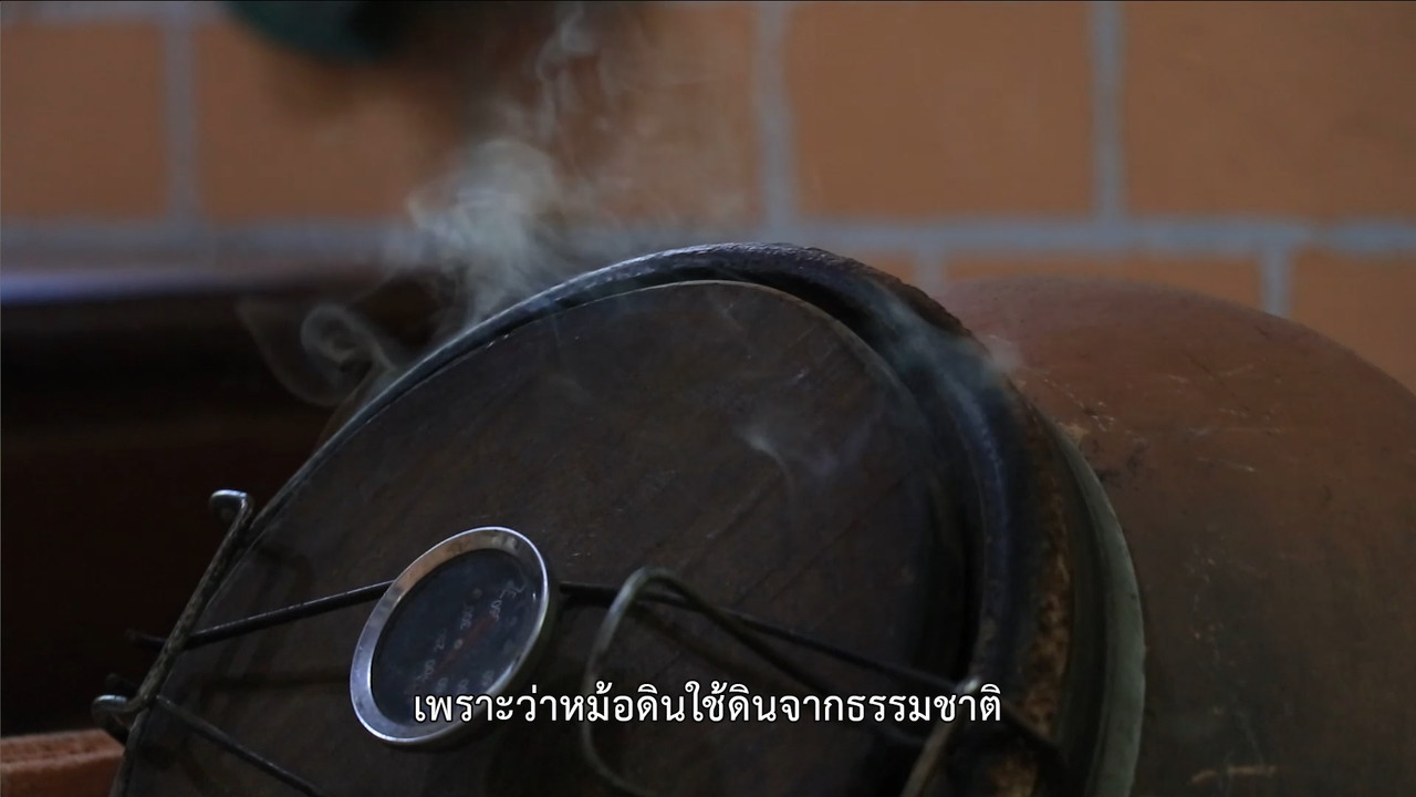 ็HaveANEWSDay-1-650218-17