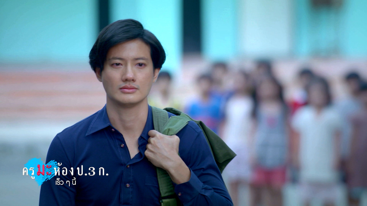 ็HaveANEWSDay-1-650218-18