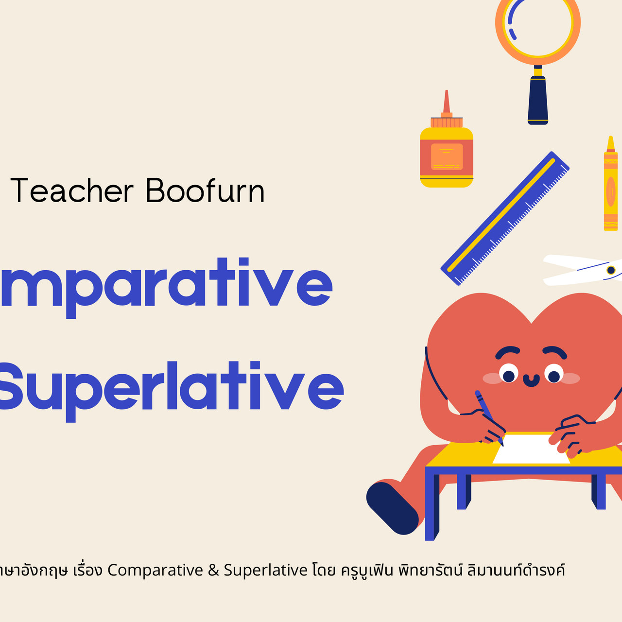TutorMton650223-1