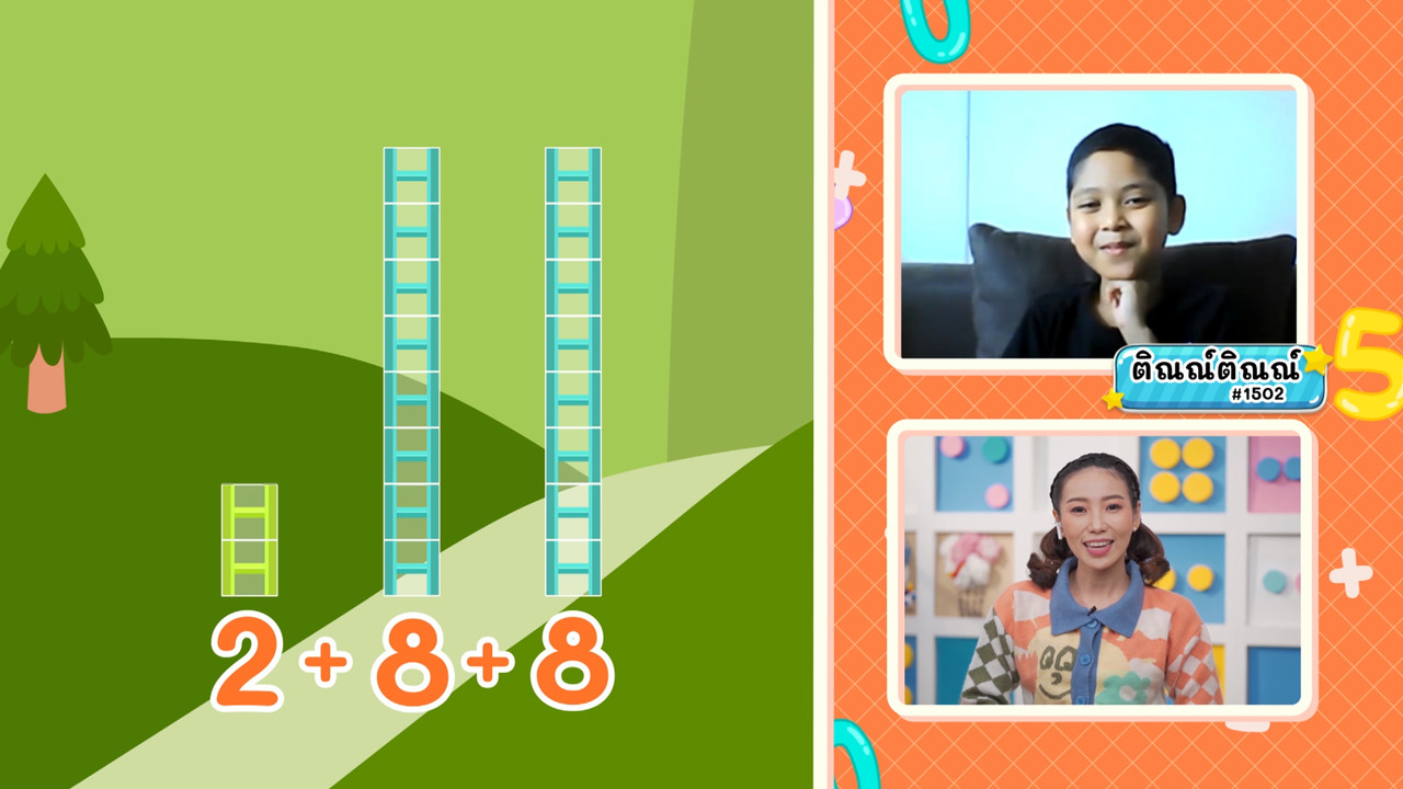 KidsSanook-650301-3