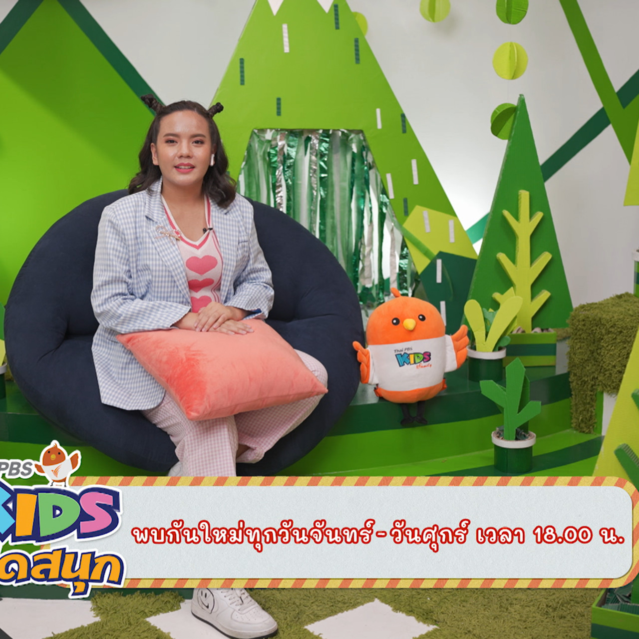 KidsSanook-650302-5