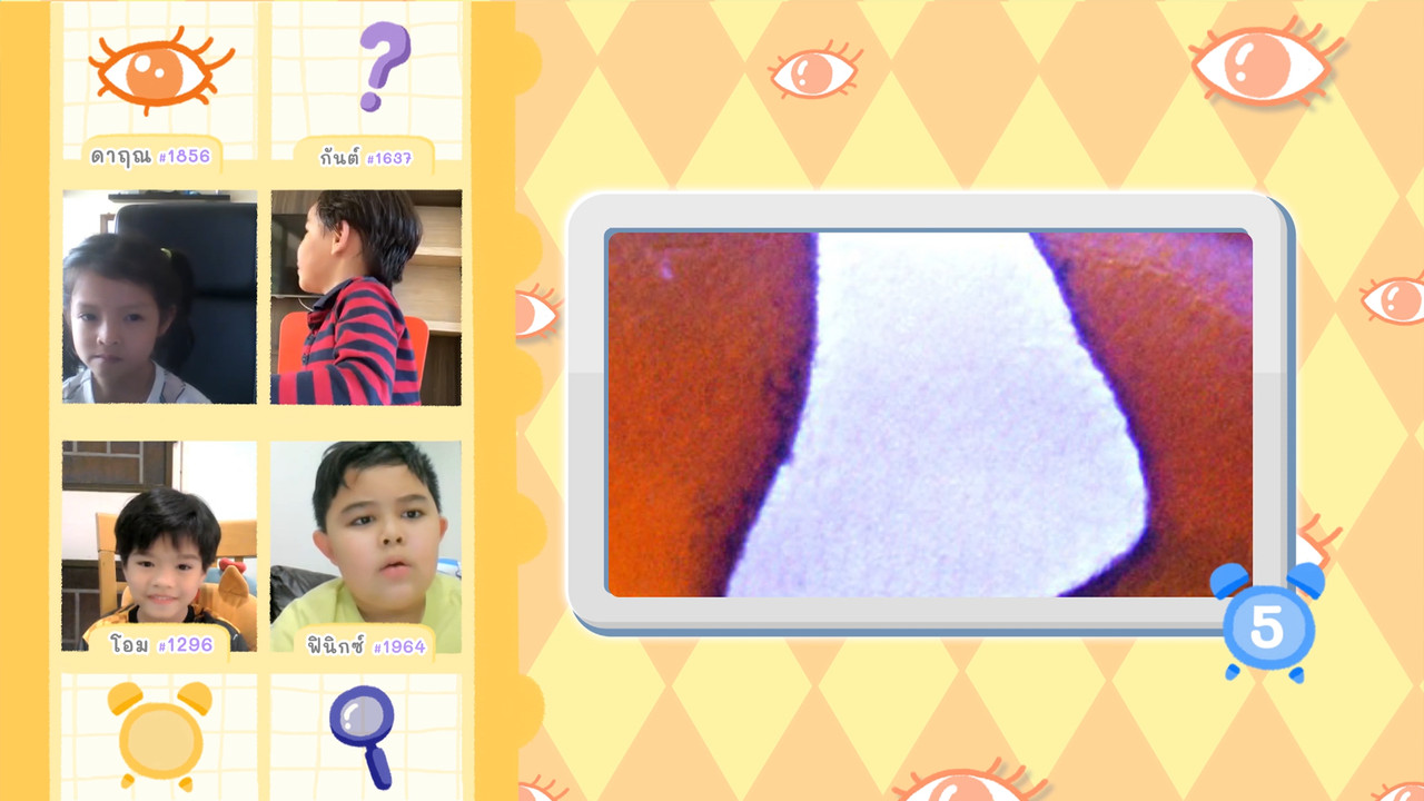 KidsSanook-650228-4