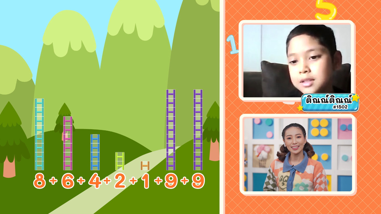 KidsSanook-650301-4