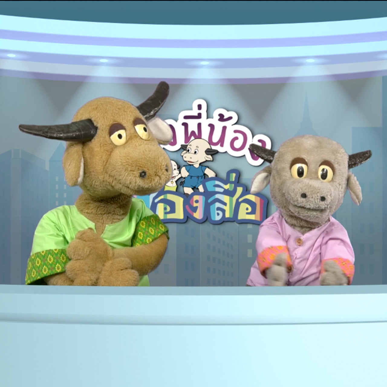 ChangonChangai650303-5