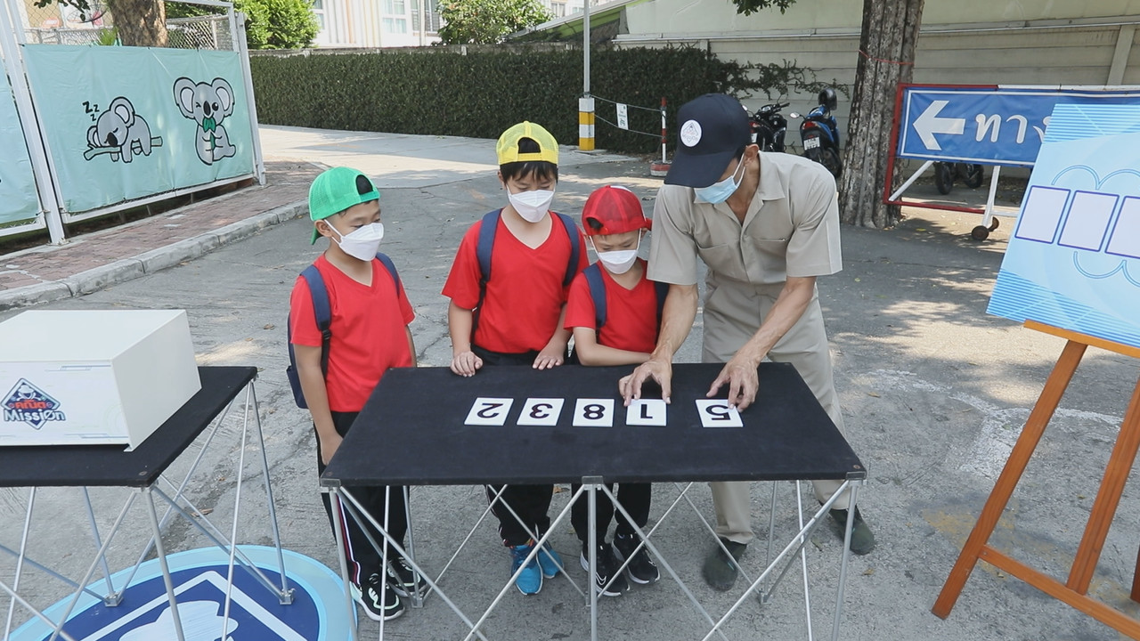 MathMission650302-26