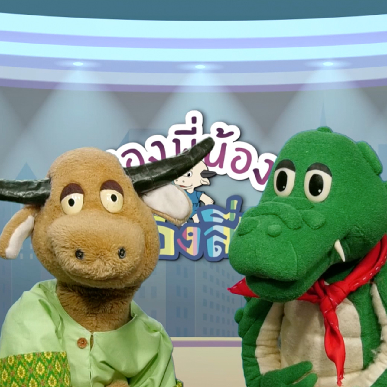 ChangonChangai650311-5