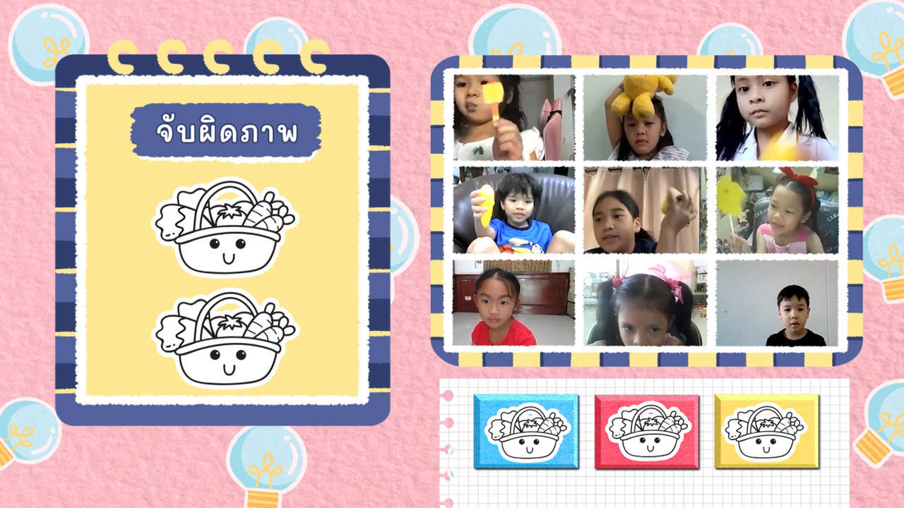 KidsSanook-650310-3
