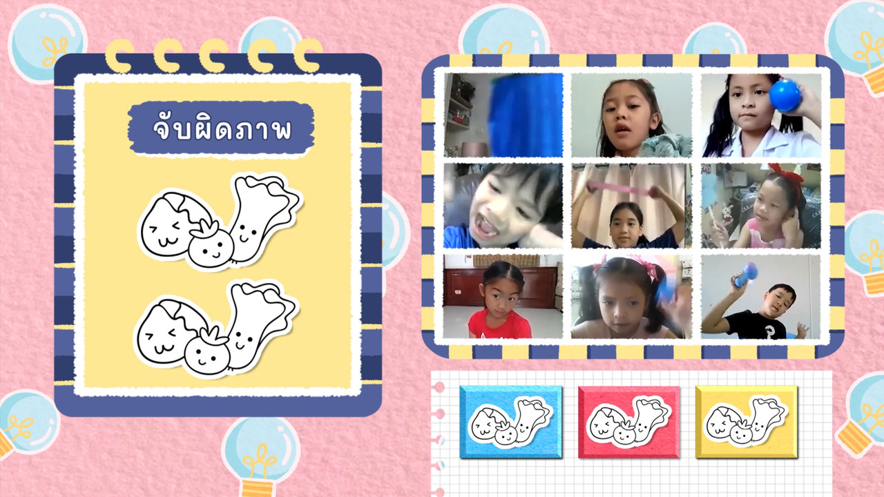 KidsSanook-650310-2