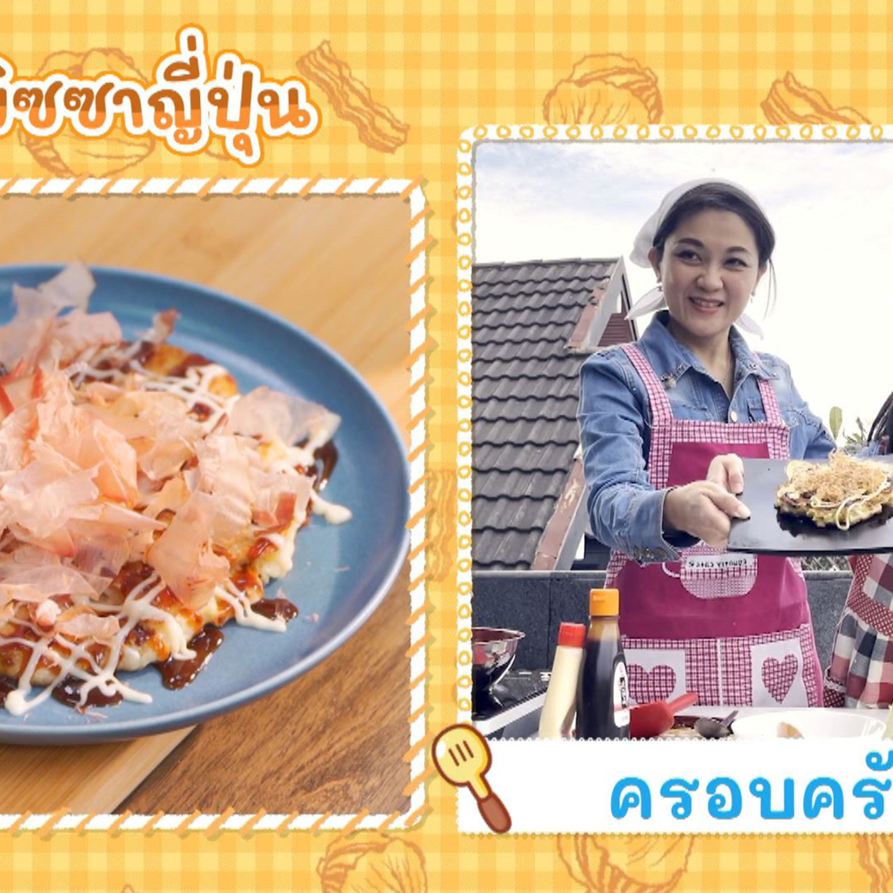 Eating-650415-1