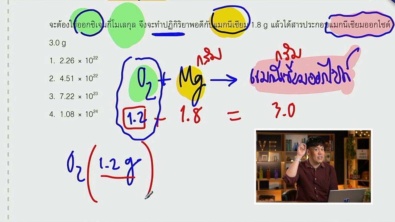 tutorU-650326-9