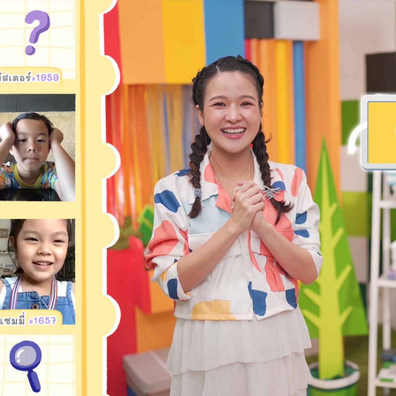 KidsSanook-650328-2