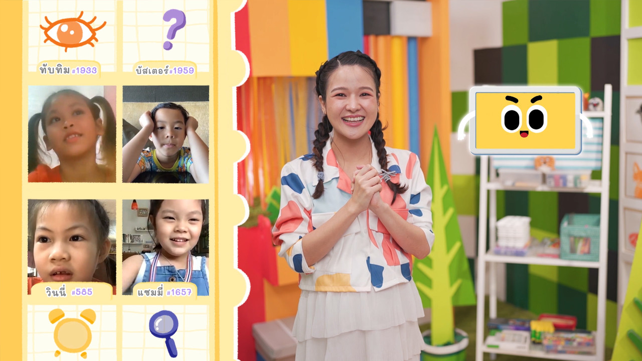KidsSanook-650328-2