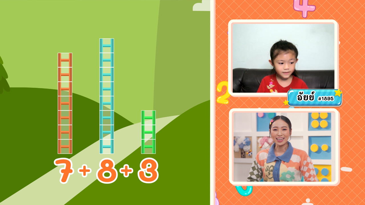 KidsSanook-650329-4