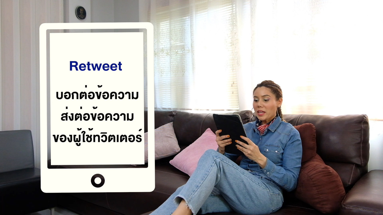 ็HaveANEWSDay-1-650330-12