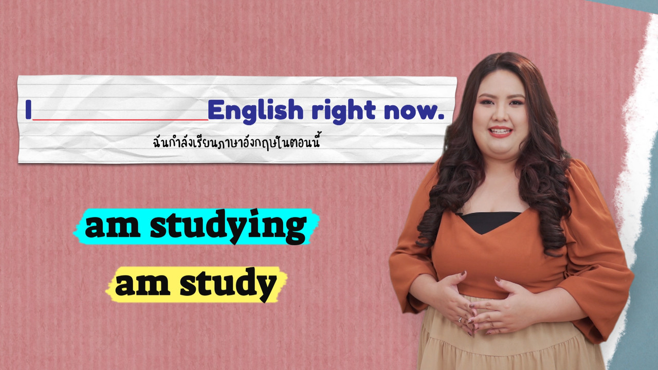 EnglishLevelUp650403-4