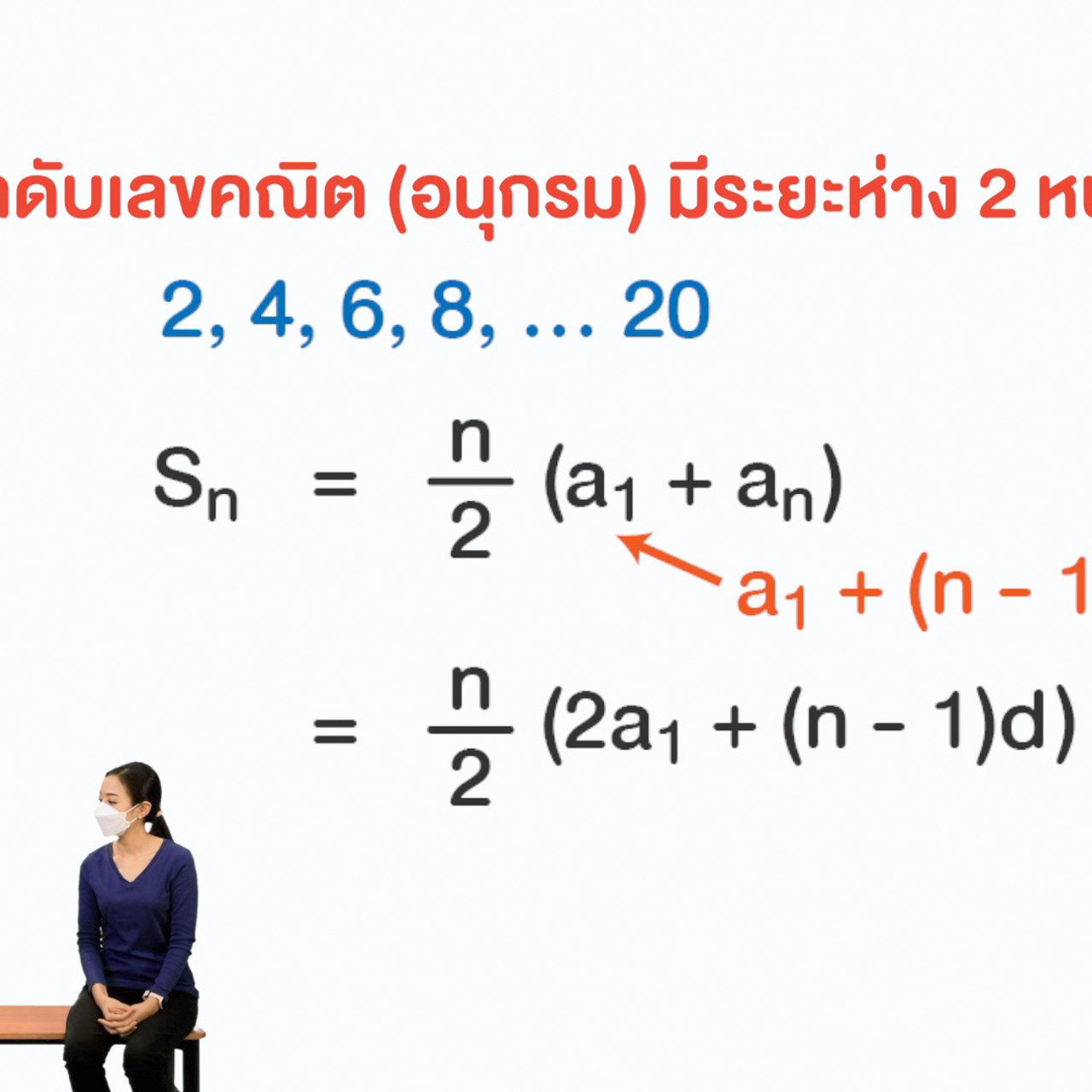 Why-Room-650402-5