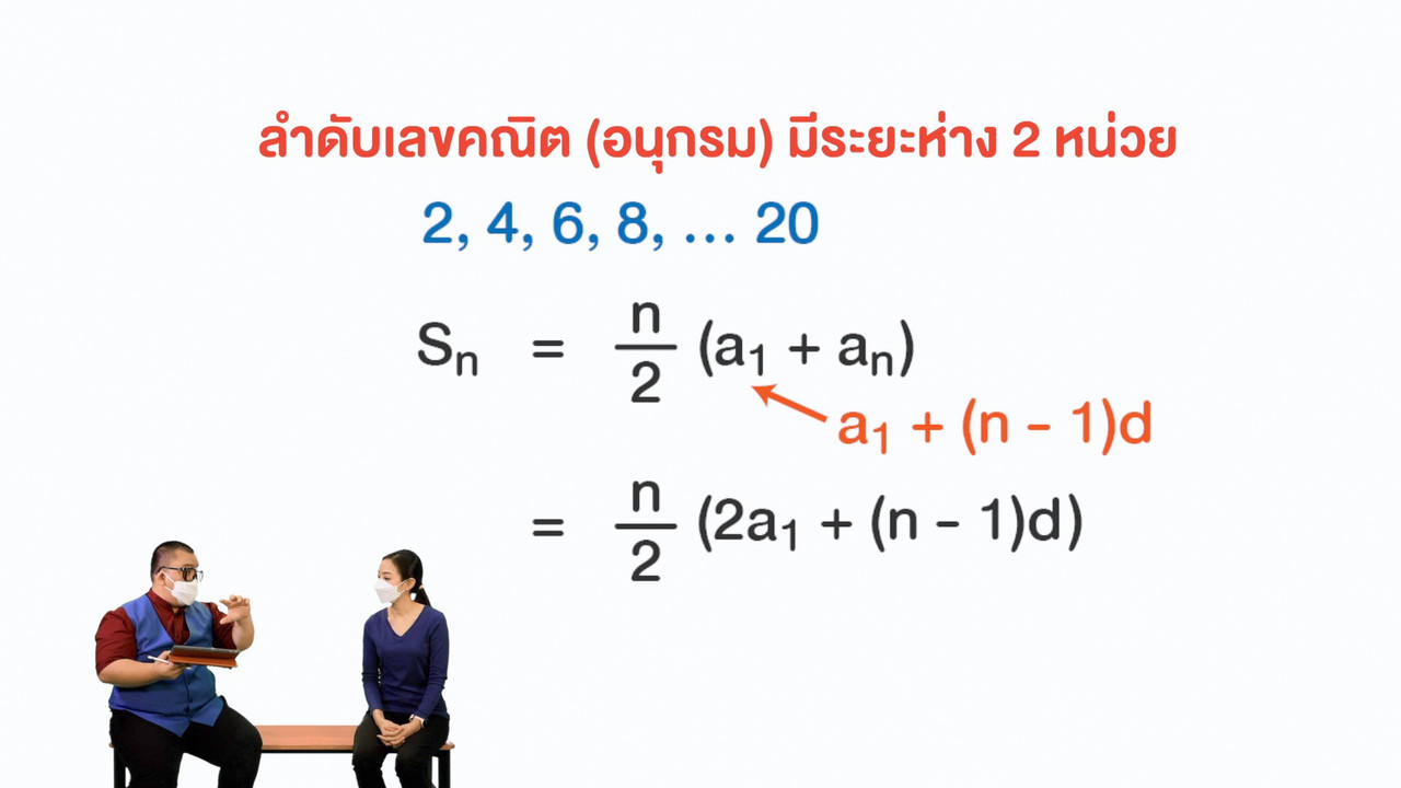 Why-Room-650402-5