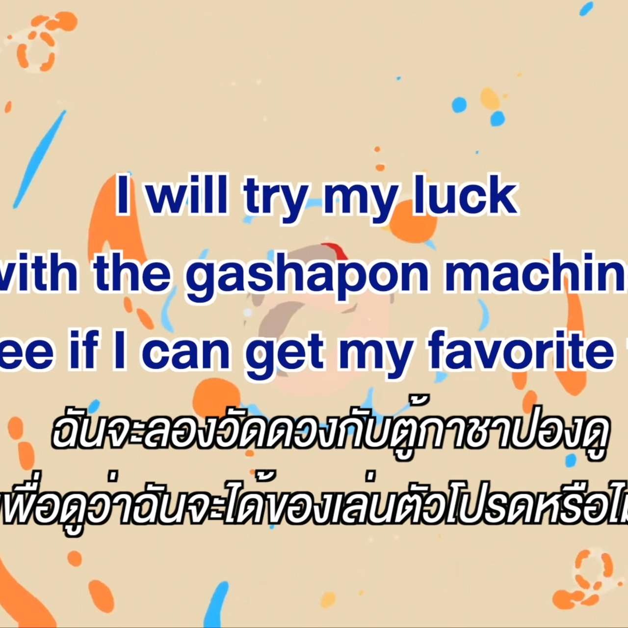 HaveANEWSDay-1-650420- (2)