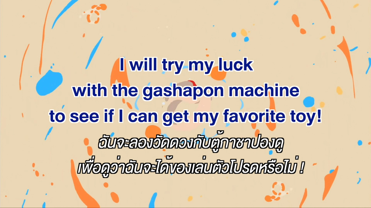 HaveANEWSDay-1-650420- (2)