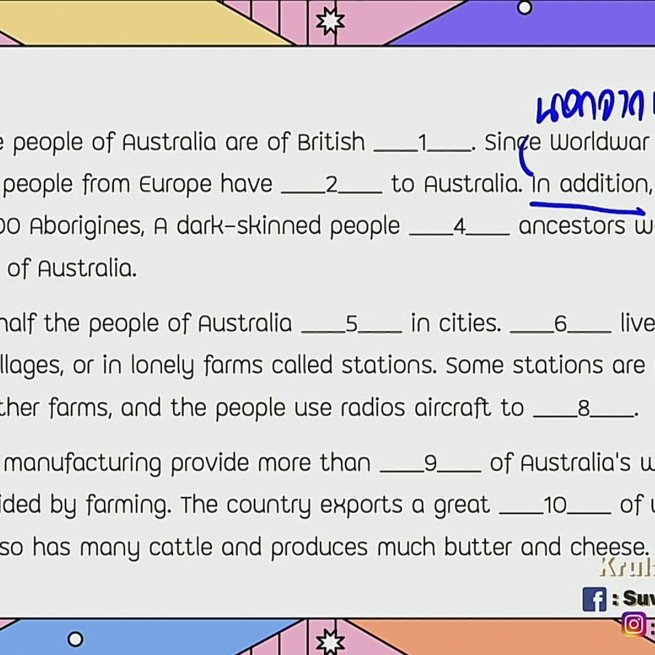 tutorU-650421- (2)