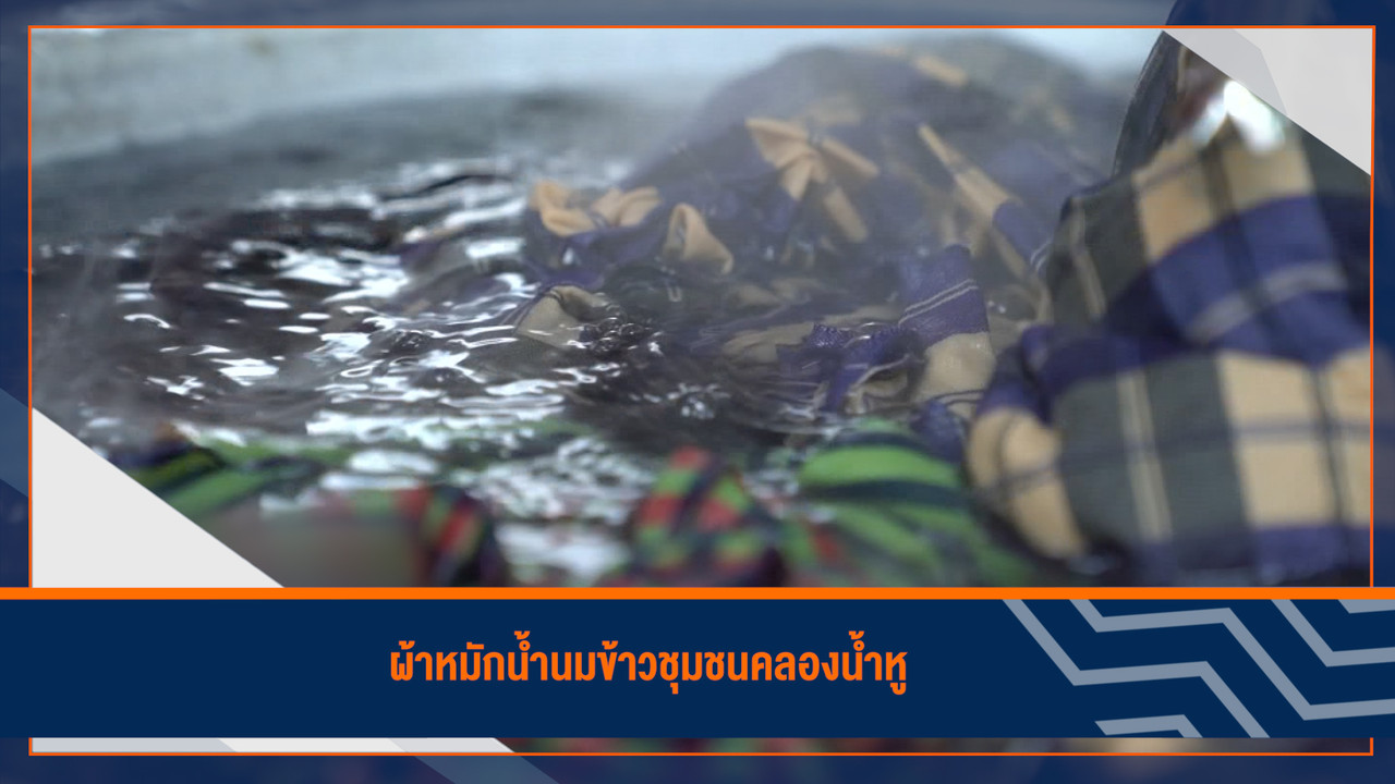 HaveANEWSDay-1-650422- (11)