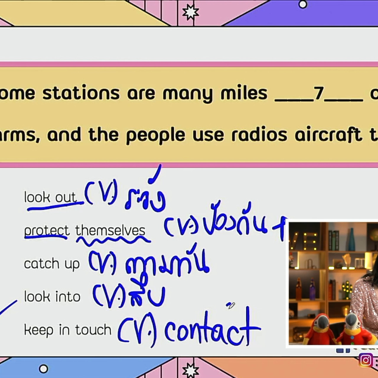 tutorU-650421- (6)