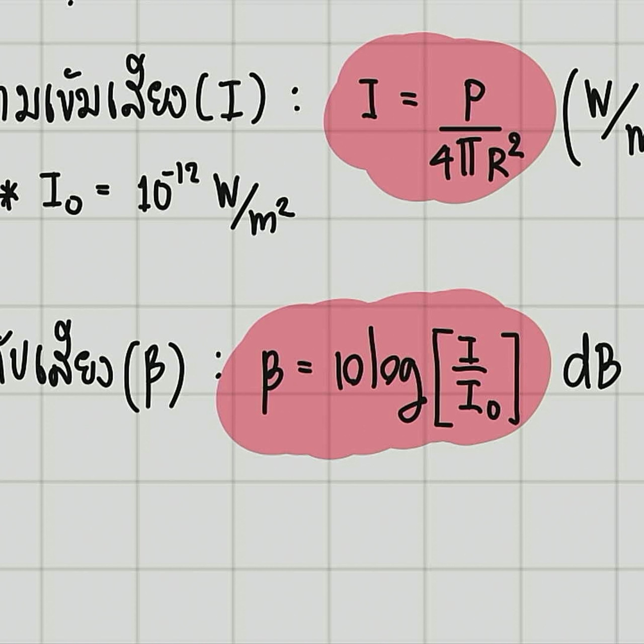 tutorU-650422- (4)