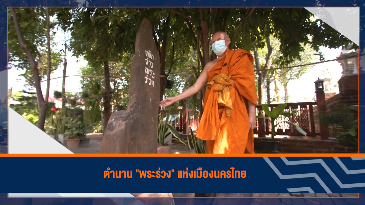 HaveANEWSDay-1-650422- (1)