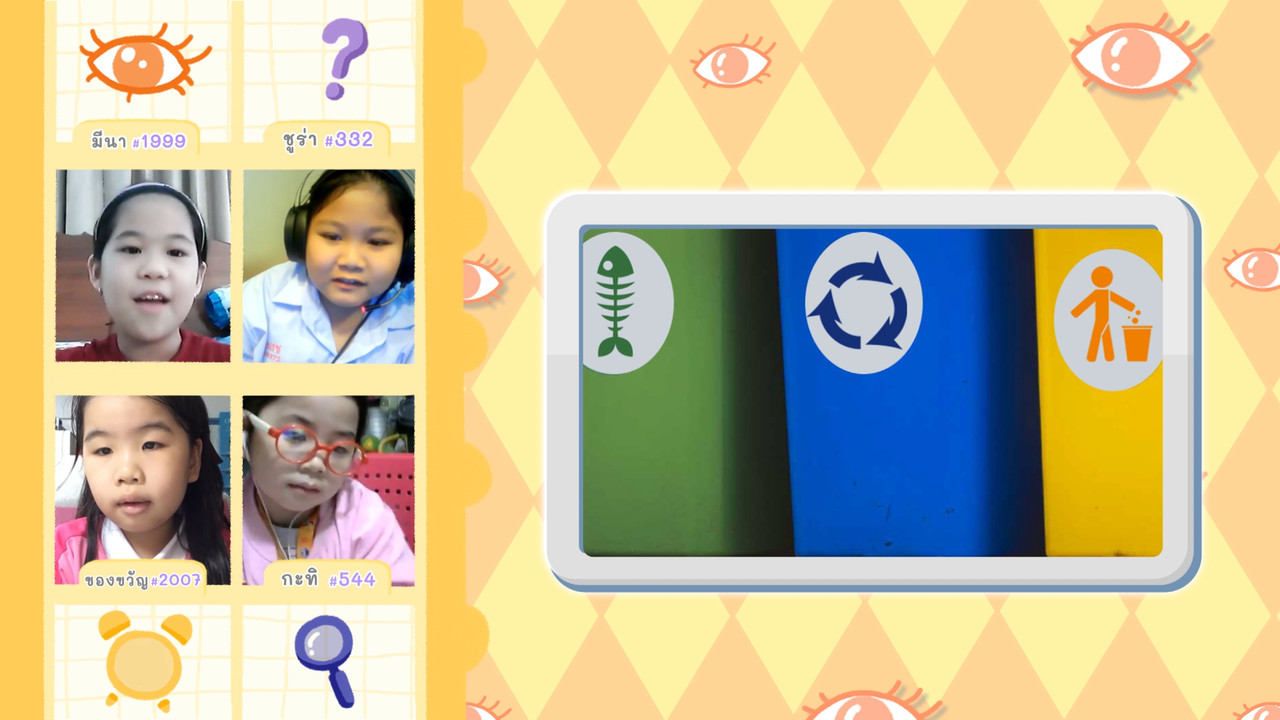 KidsSanook-650425-4