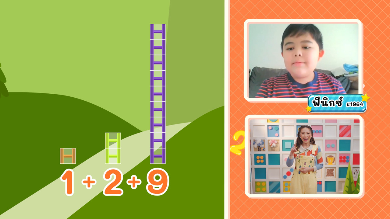 KidsSanook-650426-5
