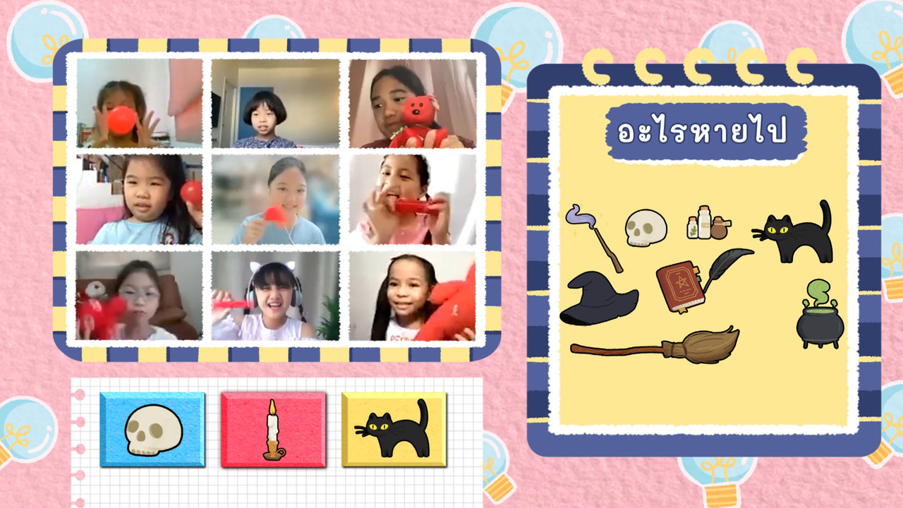 KidsSanook-650428-2