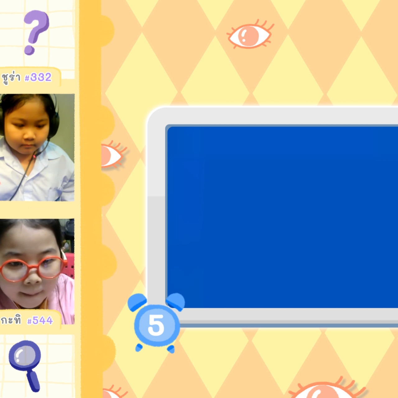 KidsSanook-650425-3