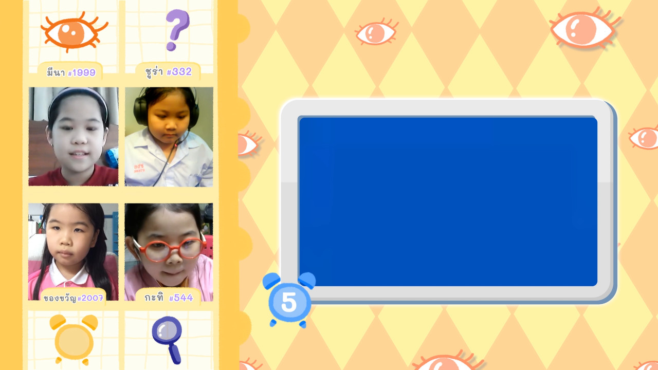 KidsSanook-650425-3