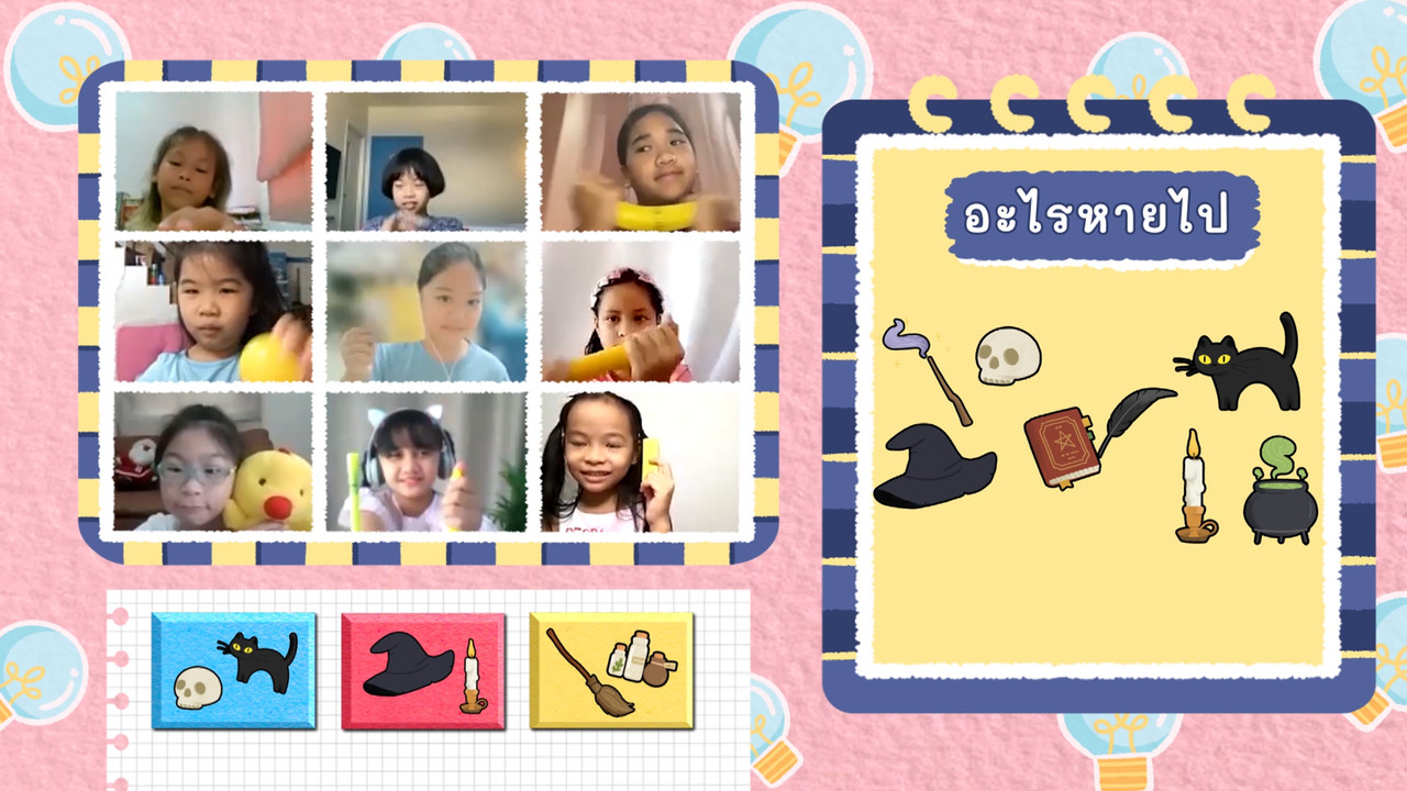 KidsSanook-650428-3