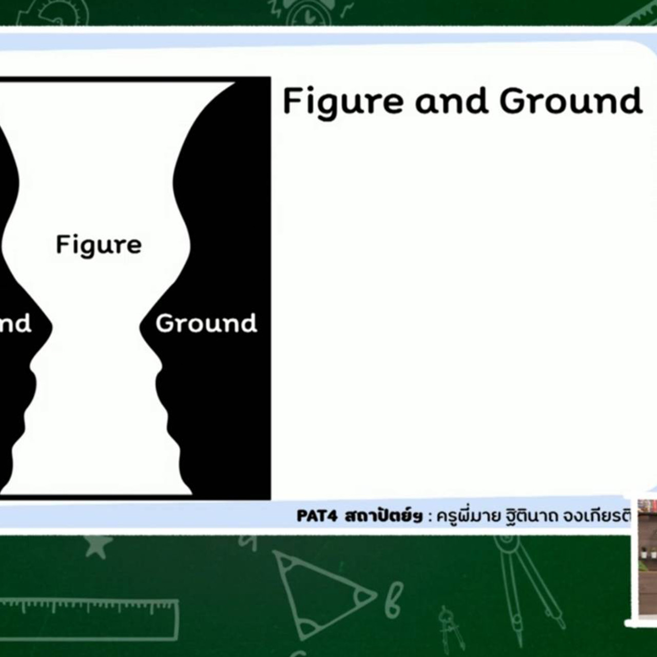 TutorGATPAT650426-2