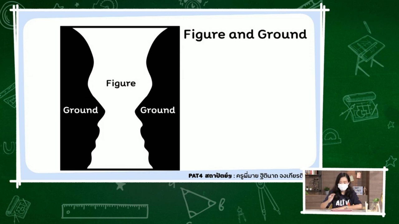 TutorGATPAT650426-2