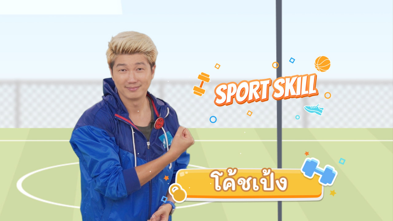 fitin5_650428- (1)