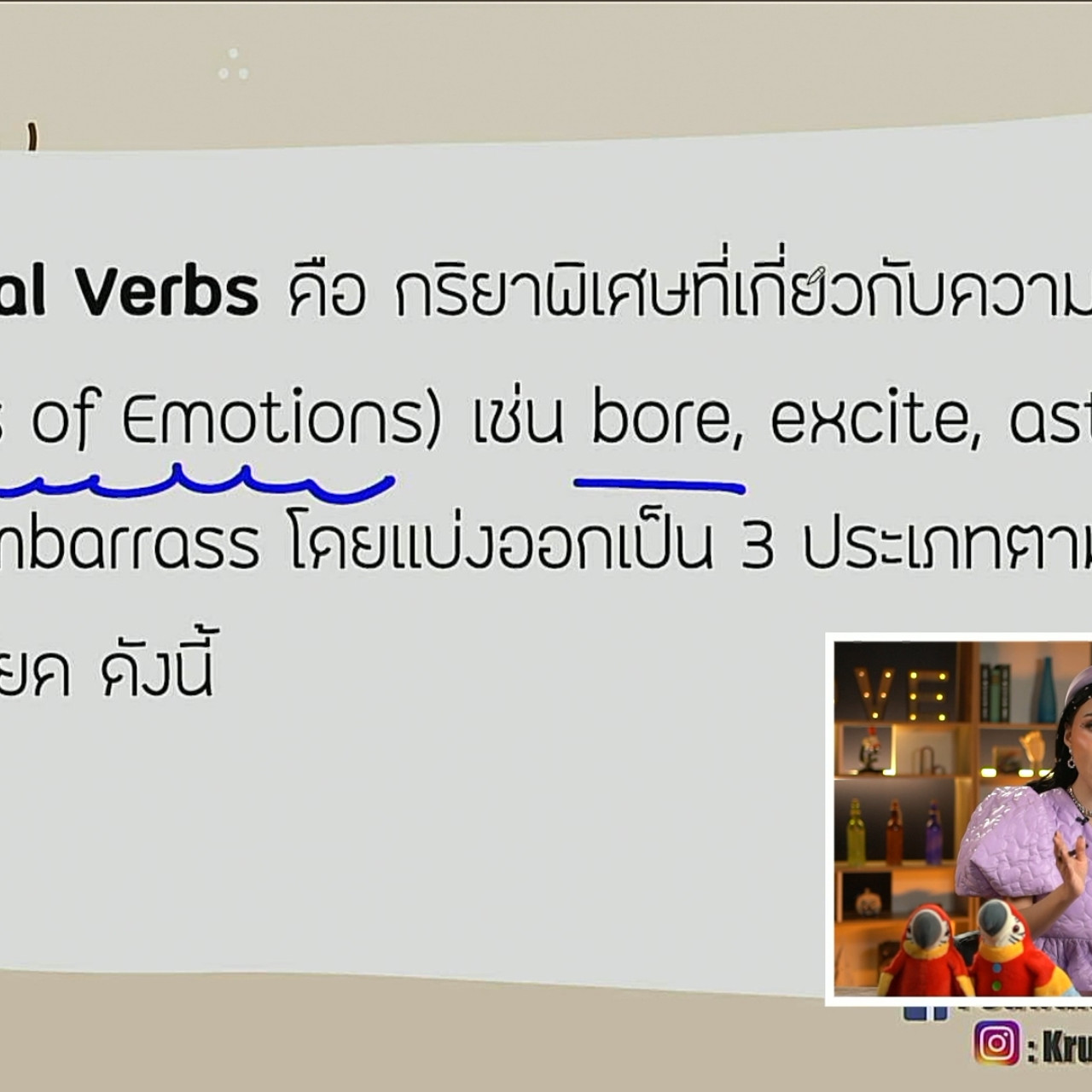 tutorU-650428- (2)