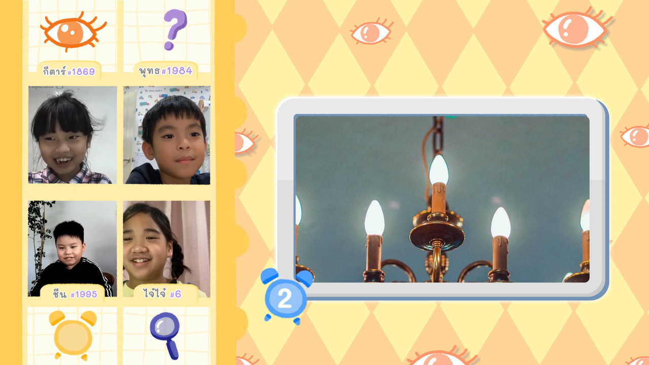 KidsSanook-650502-3