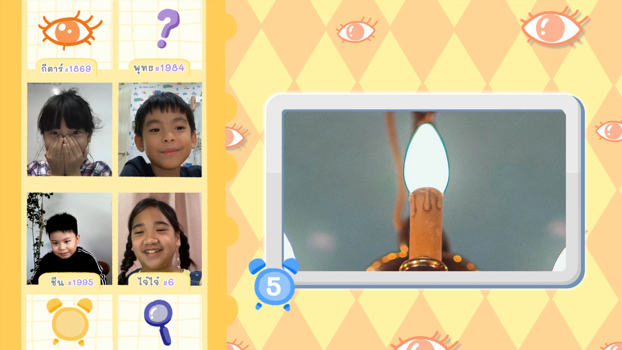 KidsSanook-650502-2
