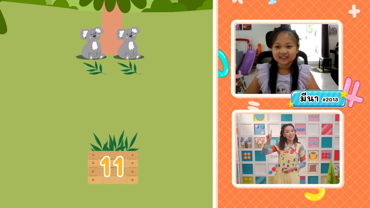 KidsSanook-650503-ภ