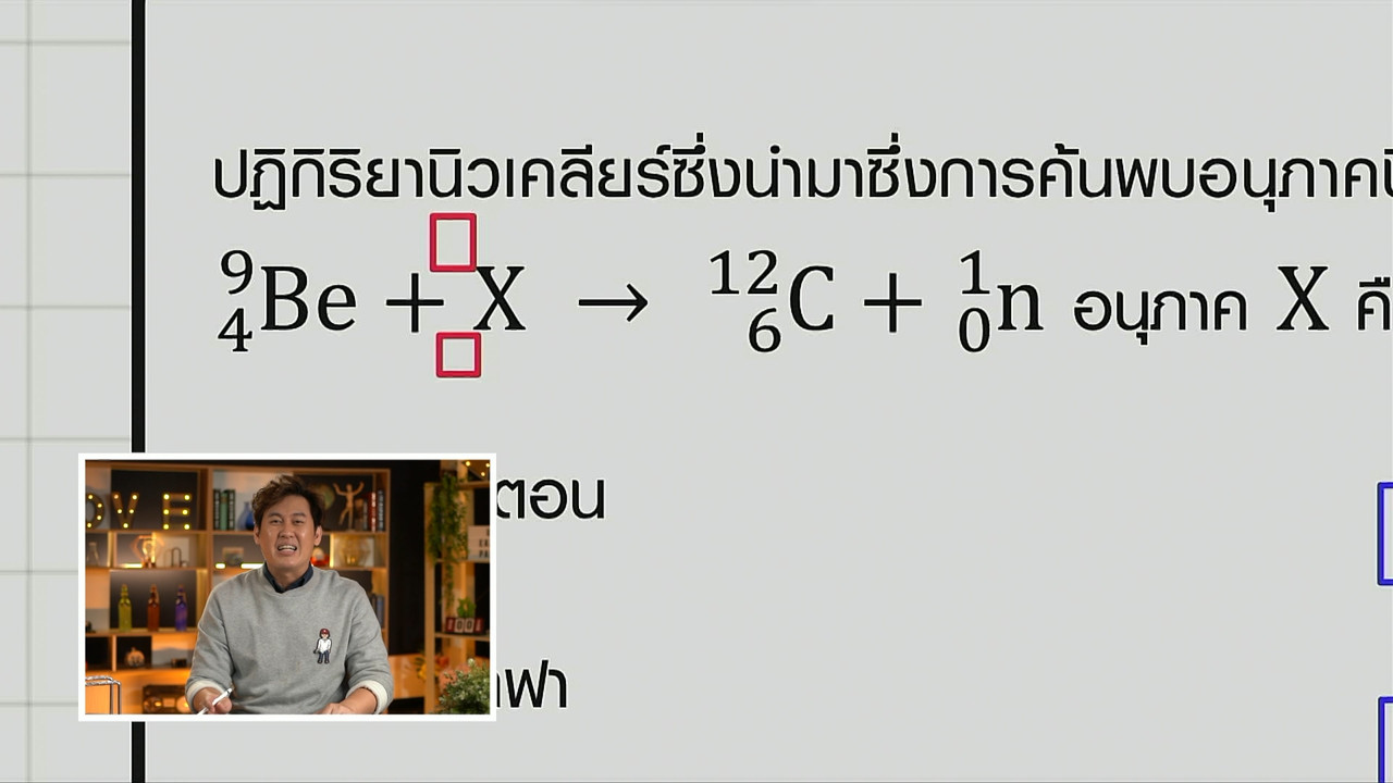 tutorU-650429- (6)